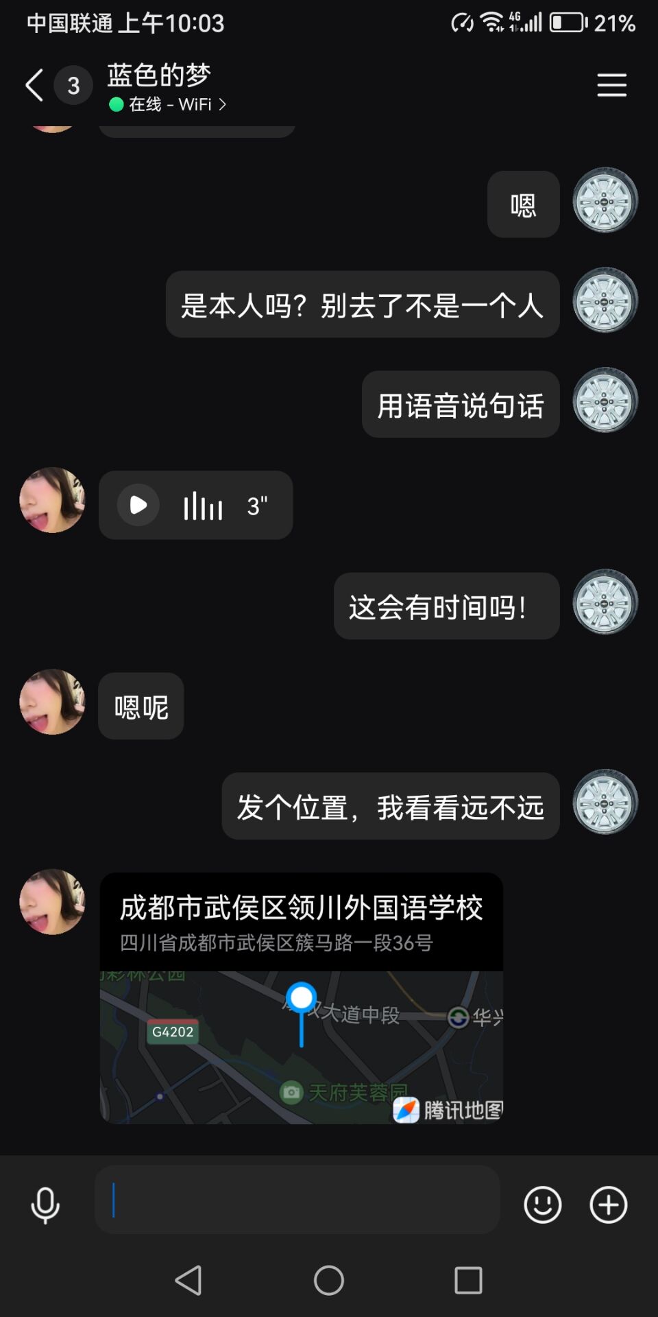 4E6577B480DDAC4700B3823DCC61F179.jpg