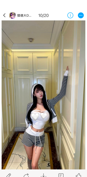 IMG_20260304_003809.png