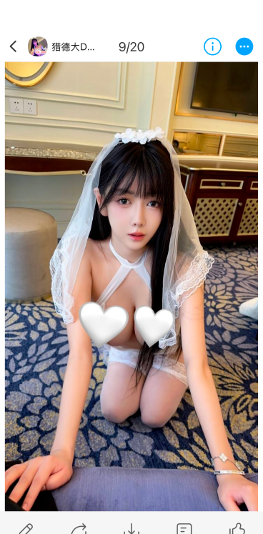 IMG_20260304_003809.png