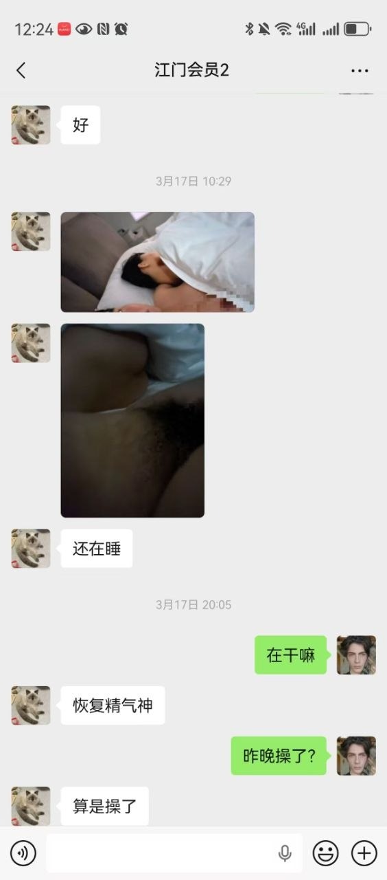 5422.jpg