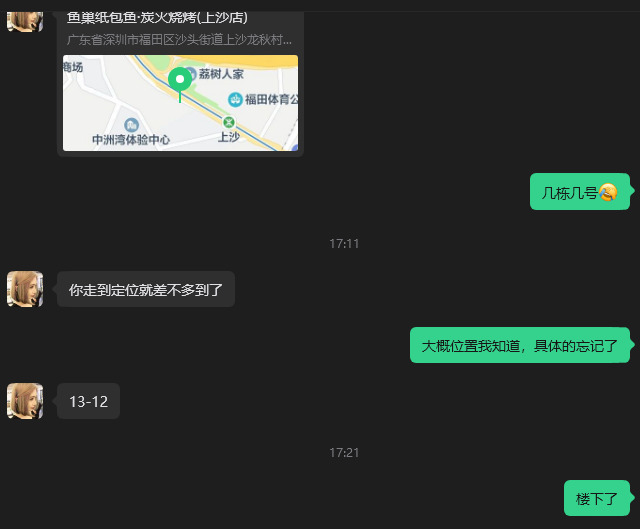 1000691907.jpg